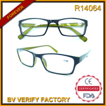 Мини дешевые складные чтения очки R14064-20